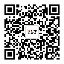 产品防伪查问